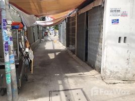 Студия Дом for sale in Tan Phu, District 7, Tan Phu