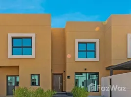 3 Habitación Villa en venta en Al Rahmaniya 2, Al Rahmaniya