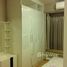 1 Bedroom Condo for sale at Fuse Mobius Ramkhamhaeng Station, Suan Luang