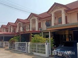 3 Schlafzimmer Reihenhaus zu verkaufen im Baan Naifun 5, 6, 7, Pak Phriao, Mueang Saraburi, Saraburi