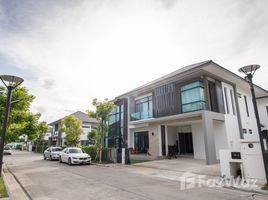 5 Bedroom House for sale at Be Motto Kanjanapisek - Rama 2, Bang Bon