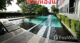 Viviendas disponibles en Ideo Mobi Sukhumvit Eastgate