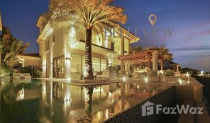 4 Bedrooms Villa for sale in , Dubai Garden Homes Frond L