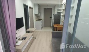 1 Schlafzimmer Wohnung zu verkaufen in Bang Chak, Bangkok Ideo Mobi Sukhumvit 81