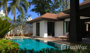 3 Bedrooms Villa for sale in Chalong, Phuket Villa Vimanmek Residence