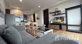 ยูนิตที่เหลืออยู่ในโครงการ อมันตา รัชดา