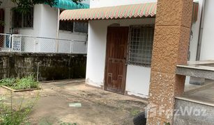 帕 Na Chak Pirom Villa 3 卧室 屋 售 