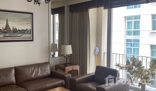 2 Bedrooms Condo for sale in Lumphini, Bangkok Langsuan Ville