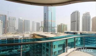 2 Bedrooms Apartment for sale in Marina View, Dubai Orra Harbour Residences