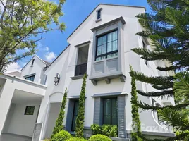 4 Bedroom House for rent at Nantawan Rama 9 - New Krungthepkretha, Saphan Sung, Saphan Sung, Bangkok, Thailand