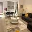 1 Bedroom Apartment for rent at Waters Edge, Yas Acres