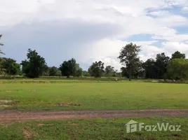  Land for sale in Buri Ram, Mueang Buri Ram, Buri Ram