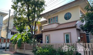 4 Bedrooms House for sale in Bang Khu Wat, Pathum Thani Phatthara Park Village