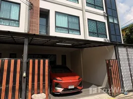 วิลล่า 4 ห้องนอน ให้เช่า ในทำเล บางจาก, กรุงเทพมหานคร, บางจาก, พระโขนง, กรุงเทพมหานคร, ไทย