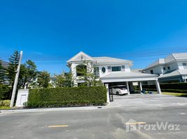 4 Habitación Villa en alquiler en Perfect Masterpiece Sukhumvit 77, Racha Thewa, Bang Phli, Samut Prakan, Tailandia
