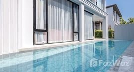 Belgravia Exclusive Pool Villa Bangna Rama9で利用可能なユニット