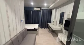 ยูนิตที่เหลืออยู่ในโครงการ เอสเซ็นท์ พาร์ควิลล์ เชียงใหม่