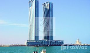 5 Bedrooms Apartment for sale in Julphar Towers, Ras Al-Khaimah Julphar Residential Tower