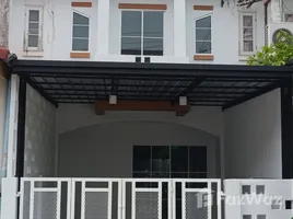 2 chambre Maison de ville for sale in Nong Chok, Bangkok, Krathum Rai, Nong Chok