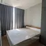 1 Bedroom Condo for rent at Skyrise Avenue Sukhumvit 64, Bang Chak