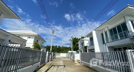 ยูนิตมือสองและให้เช่า