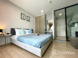 Studio Apartment for rent at Zcape I, Choeng Thale