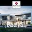 2 Habitación Apartamento en venta en Badya Palm Hills, Sheikh Zayed Compounds, Sheikh Zayed City