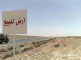 N/A Land for sale in The 5th Settlement, Cairo Bait Alwatan