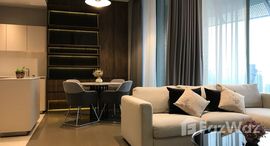 ยูนิตที่เหลืออยู่ในโครงการ แมกโนเลียส์ ราชดำริ บูเลอวาร์ด