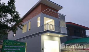 2 Schlafzimmern Haus zu verkaufen in Ang Thong, Koh Samui 