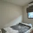 3 Bedroom Townhouse for sale at Pruksa Ville Pattanakarn, Suan Luang, Suan Luang