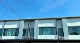 ยูนิตมือสองและให้เช่า