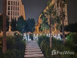 在Al Mamsha出售的1 卧室 住宅, Al Zahia
