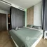 2 Habitación Apartamento en alquiler en Masteri Lumiere Riverside, An Phu