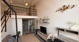 ยูนิตที่เหลืออยู่ในโครงการ ไอดีโอ พระราม 9 - อโศก