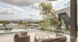 ยูนิตที่เหลืออยู่ในโครงการ โบทานิก้า เดอะ วัลเลย์ (เฟส 7)