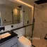ขายคอนโด สตูดิโอ ในโครงการ ฮามอนี่ คอนโดมิเนียม, ราไวย์