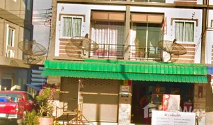 4 Schlafzimmern Shophaus zu verkaufen in Nong Chak, Pattaya 