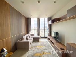 1 Bedroom Condo for sale at Noble Ploenchit, Lumphini