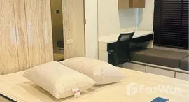 ยูนิตที่เหลืออยู่ในโครงการ ไลฟ์ ลาดพร้าว