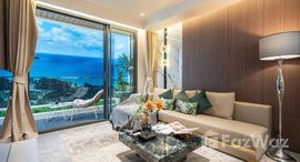 ยูนิตที่เหลืออยู่ในโครงการ อายาน่า ไฮทส์ ซีวิว เรสซิเดนท์