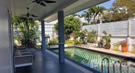 ยูนิตที่เหลืออยู่ในโครงการ คาซ่า คอลลิน่า หัว หิน