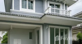 ยูนิตที่เหลืออยู่ในโครงการ ชัยพฤกษ์ บางนา 2