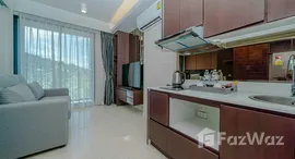Available Units at Aristo 1