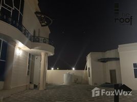 6 Bedroom Villa for sale at Al Bateen, The Jewels