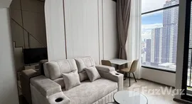 ยูนิตที่เหลืออยู่ในโครงการ โซโห​ แบงค็อก​ รัชดา