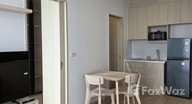 ยูนิตที่เหลืออยู่ในโครงการ โนเบิล สเตท 39