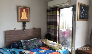 Studio Wohnung zu verkaufen in Din Daeng, Bangkok Casa Condo Asoke-Dindaeng