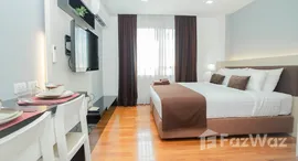 ยูนิตมือสองและให้เช่า