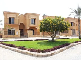 在Royal Meadows出售的4 卧室 联排别墅, Sheikh Zayed Compounds, Sheikh Zayed City